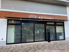 4H fitness梅ヶ丘スタジオ(本誌119号「NiceClub◎注目クラブ」より全文掲載)