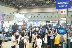 SPORTEC東京2022、開催