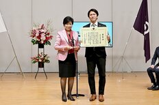 ルネサンス、令和4年度東京都スポーツ推進モデル企業(支援部門)に選定