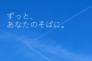 フィットネス業界の経営コンサルティング