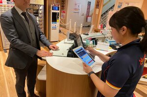 毎日の忘れ物を、わずか“3日”で内製したノーコードアプリで管理<br />フィットネスクラブのフロント業務を毎月最大550時間削減