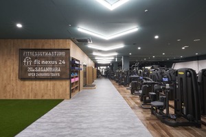 フィットネクサス24 相模原、ロープライス& ハイクオリティ!公園のような第三の場所に