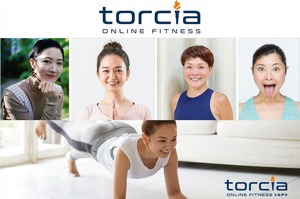 2月23日（水・祝）、オンラインフィットネス「torcia（トルチャ）」にて輝く女性を応援する「女子の祭典」を開催！特別レッスン＆トークセッションを配信