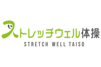 Dr.stretch開発の健康習慣コンテンツ「ストレッチウェル体操」映像が公開！スポーツの秋にストレッチの体操が誕生！