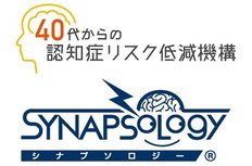 ルネサンス、認知症の早期発見・予防の啓発を目的とした『40代からの認知症リスク低減機構』へ参画