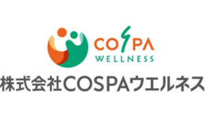 株式会社オージースポーツから株式会社 COSPA ウエルネス へ