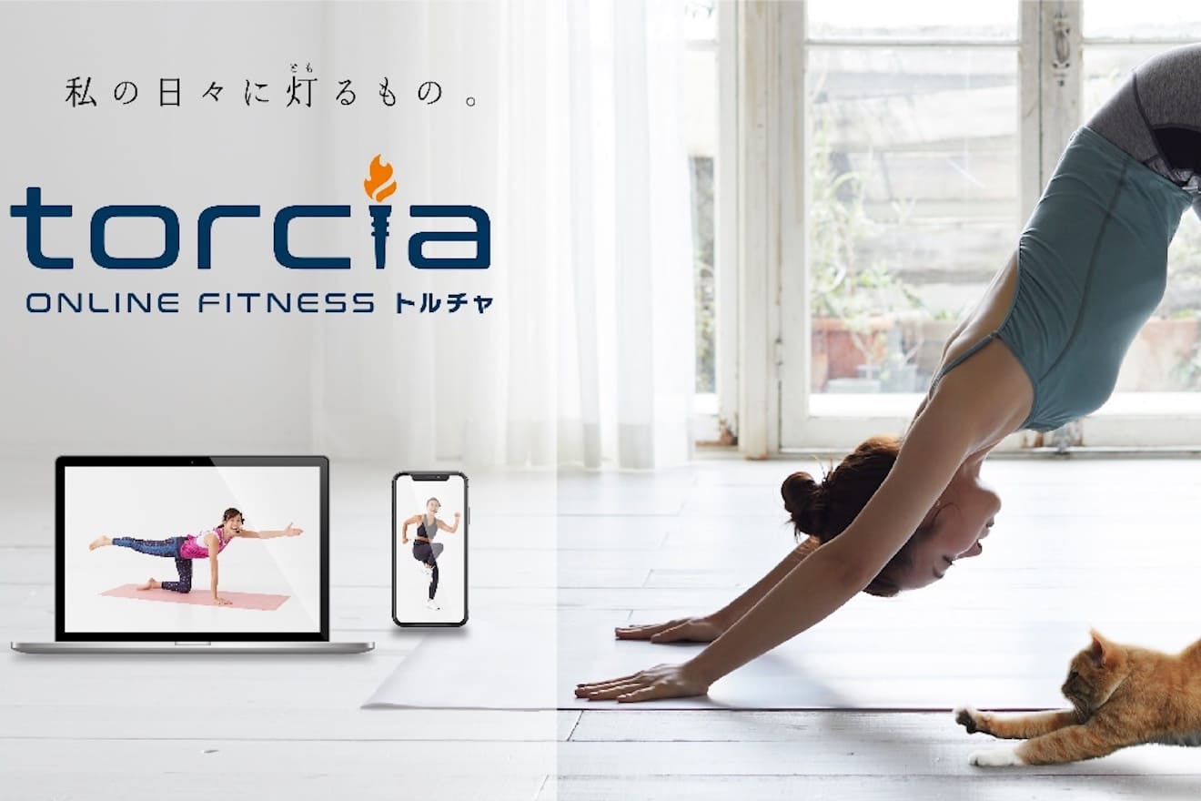 ティップネス 新規事業 オンラインフィットネス配信サービス Torcia トルチャ を８月１日にスタート Fitness Business