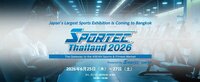 【ご招待】SPORTEC Thailand 2026 - 来場登録受付中！