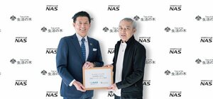 【スポーツクラブNAS×生活の木】<br />ウェルビーイングな社会の実現に向けた「包括パートナーシップ協定」を締結
