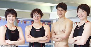 コナミスポーツクラブ 子ども向けに元競泳日本代表が指導する少人数制スクールを開講