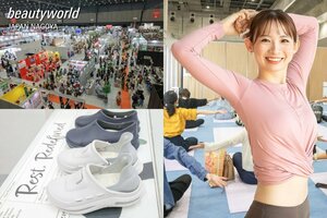 最旬トレンドと刺激が得られる「ビューティーワールド ジャパン 名古屋」<br />心と身体のウェルネスが、フィットネス事業の活性化につながる