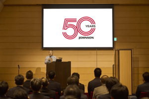 ジョンソンヘルステックジャパン、創業50周年祝賀会を開催 ヴィッセル神戸とのオフィシャルゴールドパートナー契約を発表
