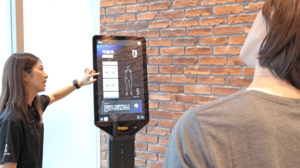 健康支援にホスピタリティとテクノロジーを。都市型24時間ジムの新たな挑戦―<br />Technogym のテクノロジーを活用、真のメディカルフィットネスを実現