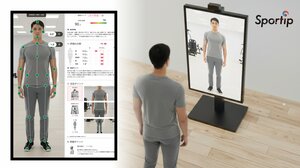 体験価値の高い設計が、成果創出を支える<br />「Sportip Pro」による現場密着の成功プロセス