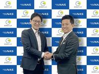 【スポーツクラブNAS】<br />遺伝子情報を活用した新サービス『オーダーフィット』を導入