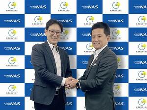 【スポーツクラブNAS】<br />遺伝子情報を活用した新サービス『オーダーフィット』を導入