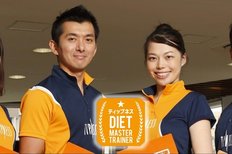 ティップネス、全店に合計約600人の「ダイエットマスタートレーナー」を配置 夏に向けたダイエットを徹底サポート