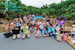 国際スポーツ＆ウェルネスウィークエンド2025<br />（9th World Wellness Weekend) 開催説明会<br /><br />「国際スポーツ＆ウェルネスウィークエンド」を最大に活かす方法<br />～成功事例の共有と、ＷＷＷ2025説明会～<br /><br />