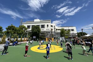 東京ヴェルディ 障がい者スポーツ体験教室