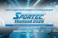 アジア最大級のスポーツビジネスショー【SPORTEC】がタイにて初開催決定！