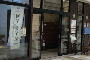 MY-GYM Are de vivre、ON DIARY を活用し単価向上。運動習慣に効果