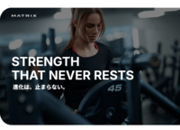 【新製品】MAGNUMプレートロードシリーズに９機種追加<br />SPORTEC2025で実機展示