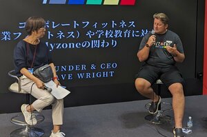 継続率の向上を、世界9,000クラブで実現する要因とは<br />Myzone