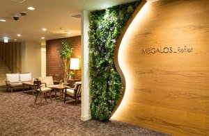 業界初!スポーツクラブメガロスが「2019 年度グッドデザイン賞」受賞