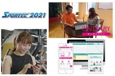 株式会社ジ・アイ、SPORTEC2021出展決定 当日はDX戦略セミナーを無料開催
