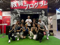 プライムエデュケーション、20 年の挑戦と描く未来<br />総合型クラブ再生のカギは「人」にあり