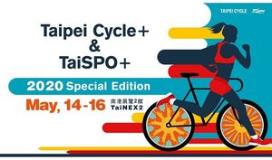 TAITRA、3月開催の展示会を中止、2020年5月にTAIPEI CYCLE +およびTaiSPO +として開催を決定