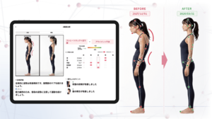 「Sportip Pro」が実現する、AI分析による成果の可視化　競争優位を築くための指導改革と経営進化