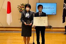 ルネサンス、令和3年度東京都スポーツ推進モデル企業(実践部門)に初選定