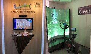 エヌエスティ・グローバリスト、フィットネス×ITを専門とした「フィットテック事業部」を設立