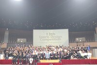 【学校法人三幸学園　リゾート＆スポーツ専門学校・スポーツ＆メディカル専門学校】<br />「スポーツデザインコンペティション2026 全国大会」開催
