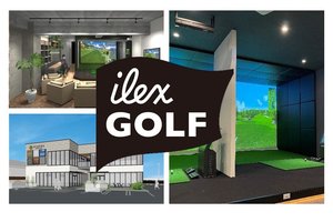 ハクヨグループ 新規事業としてインドアゴルフ事業を開始