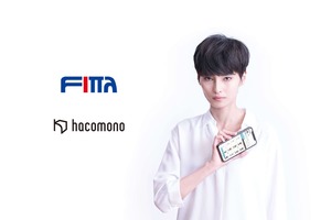 愛媛・広島・高知のスポーツクラブ「FITTA」、全店舗の会員向けスタジオプログラムに、予約・決済システム「hacomono」を導入