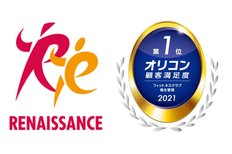 ルネサンス、2021年「オリコン顧客満足度ランキング」フィットネスクラブ衛生管理第1位に選定