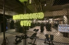 隠れ家的フィットネスジム『UNDERGROUND GYM』リニューアルオープン 女性に人気なヒップアップマシン導入