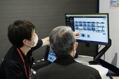 心も身体も幸せになれるフィットネスの見える化×地域交流