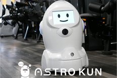エヌエスティ・グローバリスト、除菌・コミュニケーションロボット『ASTRO KUN』発売