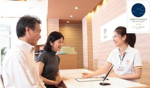 ルネサンス、経済産業省創設 「おもてなし規格認証 2020 」の『★★(紺認証)』を取得