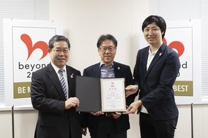 コナミスポーツと FiNC Technologies が共同で 「beyond2020 マイベストプログラム」の認証を取得