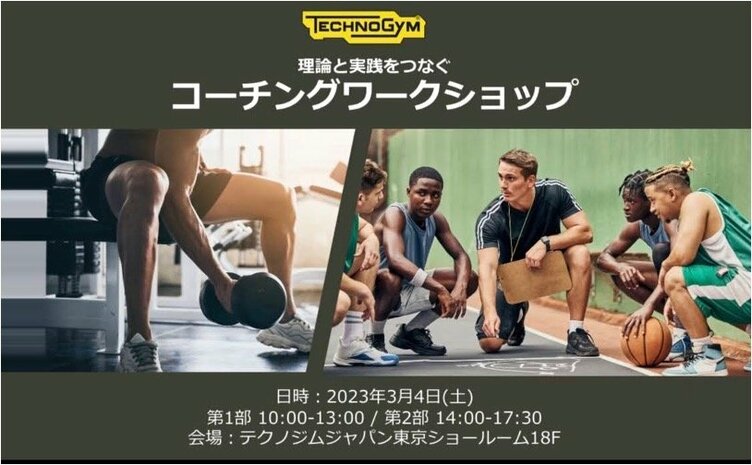 クリエイティブ・トレーニング・テクニック・ハンドブック 研修&セミナーで教える… Amazon.co.jp: クリエイティブ・トレーニング・テクニック