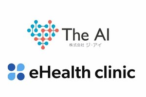 株式会社ジ・アイ、オンライン診療を活用した特定保健指導サービスを開始
