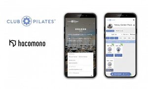 Club Pilates Japanが今後のフランチャイズ多店舗展開基盤に「hacomono」を導入 圧倒的な予約のしやすさ、スマートな業務システム面を評価して採用