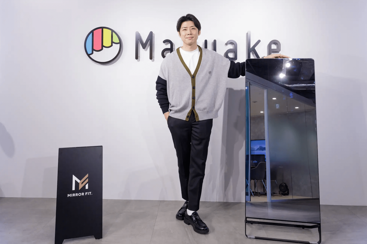 MIRROR FIT. 応援購入サービス「Makuake」にて、先行販売 開始から 