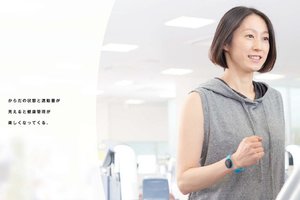 健康管理サービス「からだステーション」、コロナ環境下のクラブ運営サポートのため、デジタル×アナログ連動の健康イベントを実施