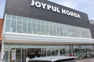 ジョイフル本田、ジョイフルACの株式をTHINKフィットネスに譲渡