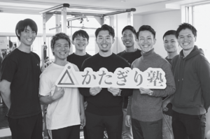 人生を捧げるに値するミッションを達成する組織づくり(本誌連載119号「Reflection◎成功と失敗の本質」より全文掲載)<br />